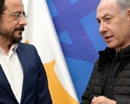 Ετοιμάζεται για τηλεφώνημα Νετανιάχου ο Χριστοδουλίδης-«Μας ζήτησε το Ιράν να μεταφέρουμε μήνυμα»