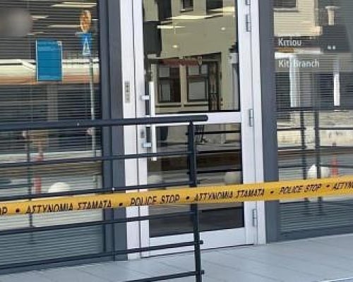 Συνελήφθη 41χρονος για την απόπειρα ληστείας σε τράπεζα στη Λάρνακα-Τελούσε υπό κράτηση για την απόπειρα στο χρυσοχοείο