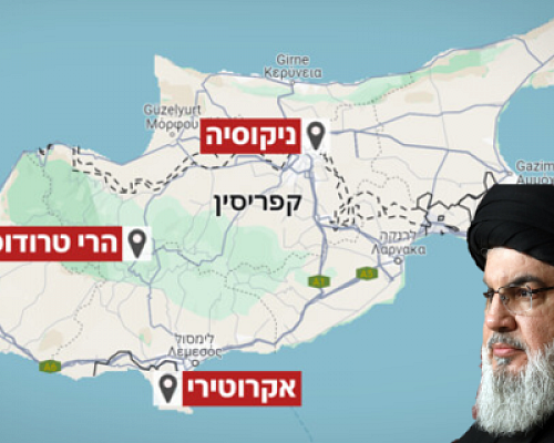 Ισραηλινό ΜΜΕ: Ιδού οι τέσσερις πιθανοί στόχοι της Χεζμπολάχ στην Κύπρο (ΦΩΤΟ)