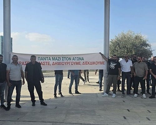 Πορεία προς Υπ. Εργασίας από εργαζόμενους στον κλάδο έτοιμου σκυροδέματος