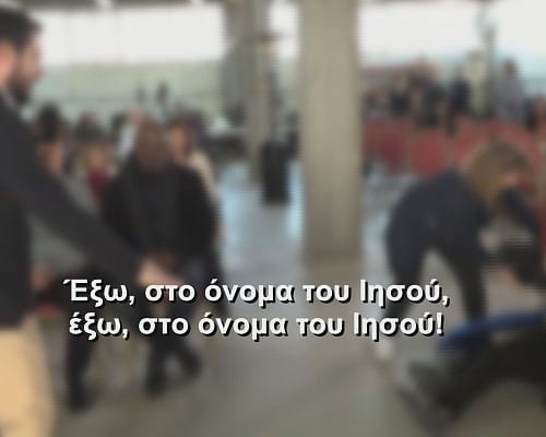 Από προφητείες... μέχρι θαύματα: Προειδοποιήσεις για την άφιξη της «χριστιανικής εκκλησίας όλων των εθνών»