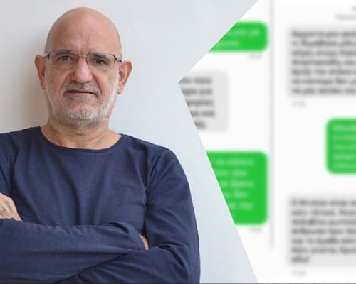 Καταχωρήθηκε ποινική υπόθεση κατά Μακάριου Δρουσιώτη και «Σάντη» – Αντιμετωπίζουν 93 κατηγορίες