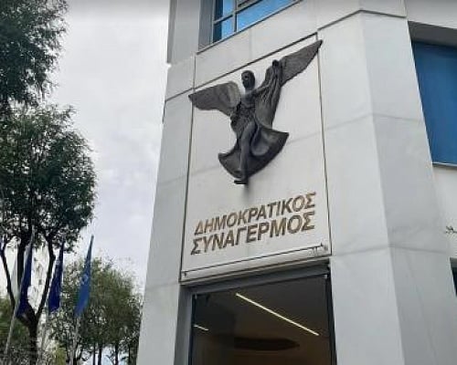 Απαντά στο Παλαιστίνιο Πρέσβη ο ΔΗΣΥ-«Τέτοιες τοποθετήσεις δεν συνάδουν με τον ρόλο μιας διπλωματικής αποστολής»