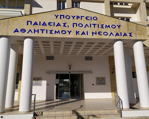 Οσμή κουκουλώματος στο Υπουργείο Παιδείας Τον έκαναν προϊστάμενο των γυναικών που τον κατήγγειλαν για σεξουαλική παρενόχληση