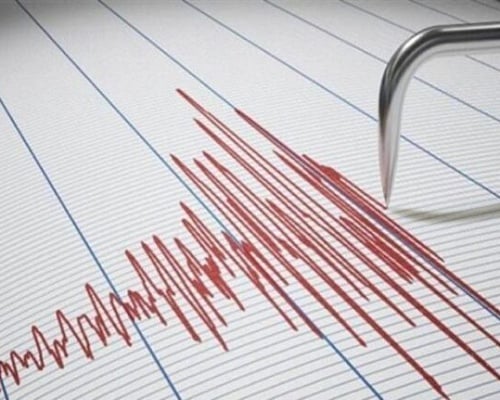 Σεισμός 4,9 Ρίχτερ στην Τουρκία - Έγινε αισθητός στην Άγκυρα