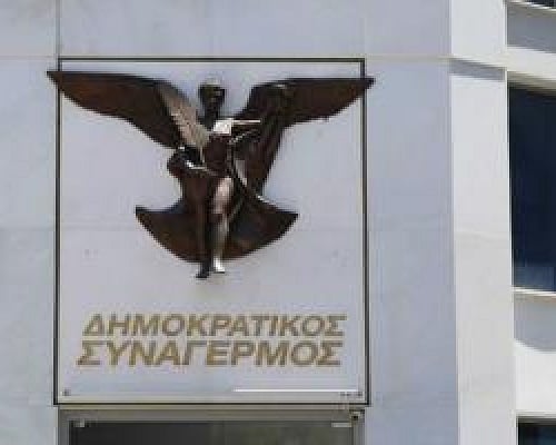 Σήκωσε το γάντι και απάντησε στα πυρά του ΑΚΕΛ ο ΔΗΣΥ-«Ήταν η μοναδική παραφωνία στη συνεννόηση και τη συναίνεση για τις Προεδρίες