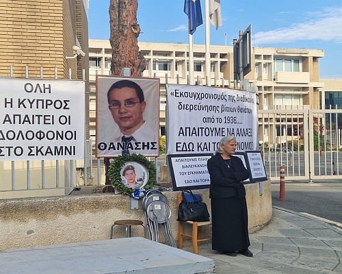 Παραδόθηκε στο Υπουργικό το πόρισμα ποινικών ανακριτών για Θανάση Νικολάου