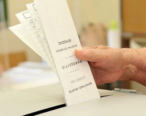 Βουλευτικές 2026: 16 κόμματα έως τώρα και έρχονται κι’ άλλα Βουλευτικές 2026: 16 κόμματα έως τώρα και έρχονται κι’ άλλα