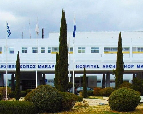 Το