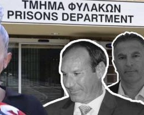 Από ψυχολόγος στην Αγία Σκέπη στο πηδάλιο των Κεντρικών-Το who is who της Σιαλή, το παρασκήνιο, η απόδραση Κομμωτή και οι καταγγελίες
