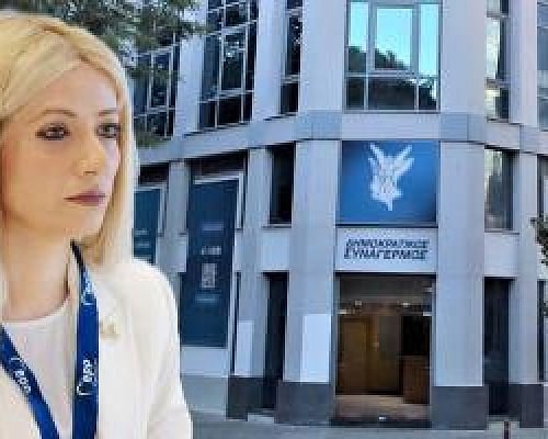 Παραδοχή Αννίτας ότι συνεχίζεται η εσωστρέφεια στον ΔΗΣΥ-«Δεν μας αφήνουν να αγιάσουμε, να ησυχάσουμε»