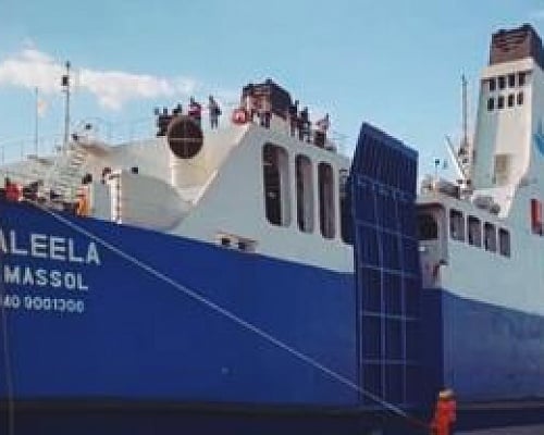 Εντοπίστηκε νεκρός άνδρας στο πλοίο «Daleela» στη Λεμεσό