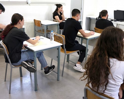 Παγκύπριες: Πότε ανακοινώνονται τα αποτελέσματα για ΑΑΕΙ Κύπρου και Στρατιωτικές Σχολές
