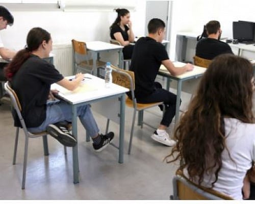 Πότε θα ανακοινωθούν τα αποτελέσματα για τις θέσεις στα Πανεπιστήμια της Κύπρου