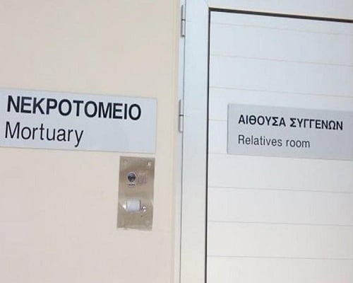 Για μήνες δεν την έψαξε κανείς – Με τη μέθοδο DNA η ταυτοποίηση της σορού στη Λάρνακα