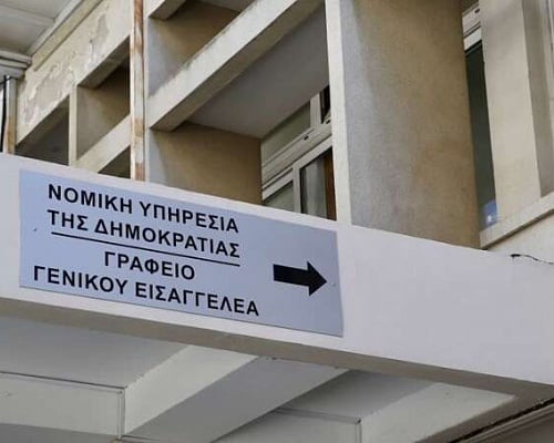 Νομική Υπηρεσία για την προεδρική χάρη στον «Χάμπουργκερ» μετά τις πέντε απόπειρες φόνου και βιασμό