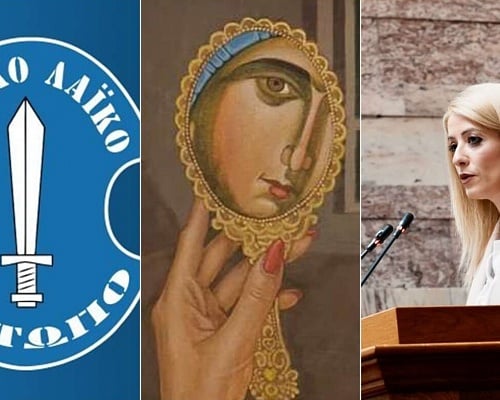 Screenshot 2025 12 14 120719