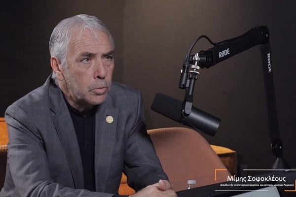 Μίμης Σοφοκλέους: Το Παττίχειο Αρχείο και η ιστορική μνήμη της Λεμεσού