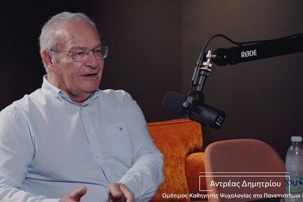 Ανδρέας Δημητρίου: «Το μέλλον του AI είναι ήδη εδώ!»