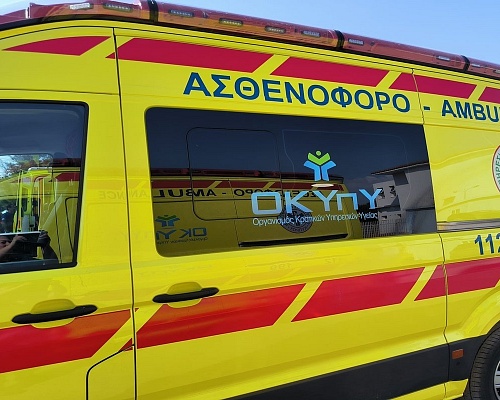 Μικρά αντικείμενα στο οδόστρωμα προκάλεσαν την καραμπόλα… 3 τραυματίες Μικρά αντικείμενα στο οδόστρωμα προκάλεσαν την καραμπόλα… 3 τραυματίες