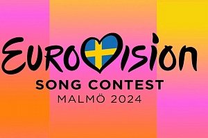 Eurovision 2024: Αυτές είναι οι χώρες που θα διαγωνιστούν απόψε στον A Ημιτελικό